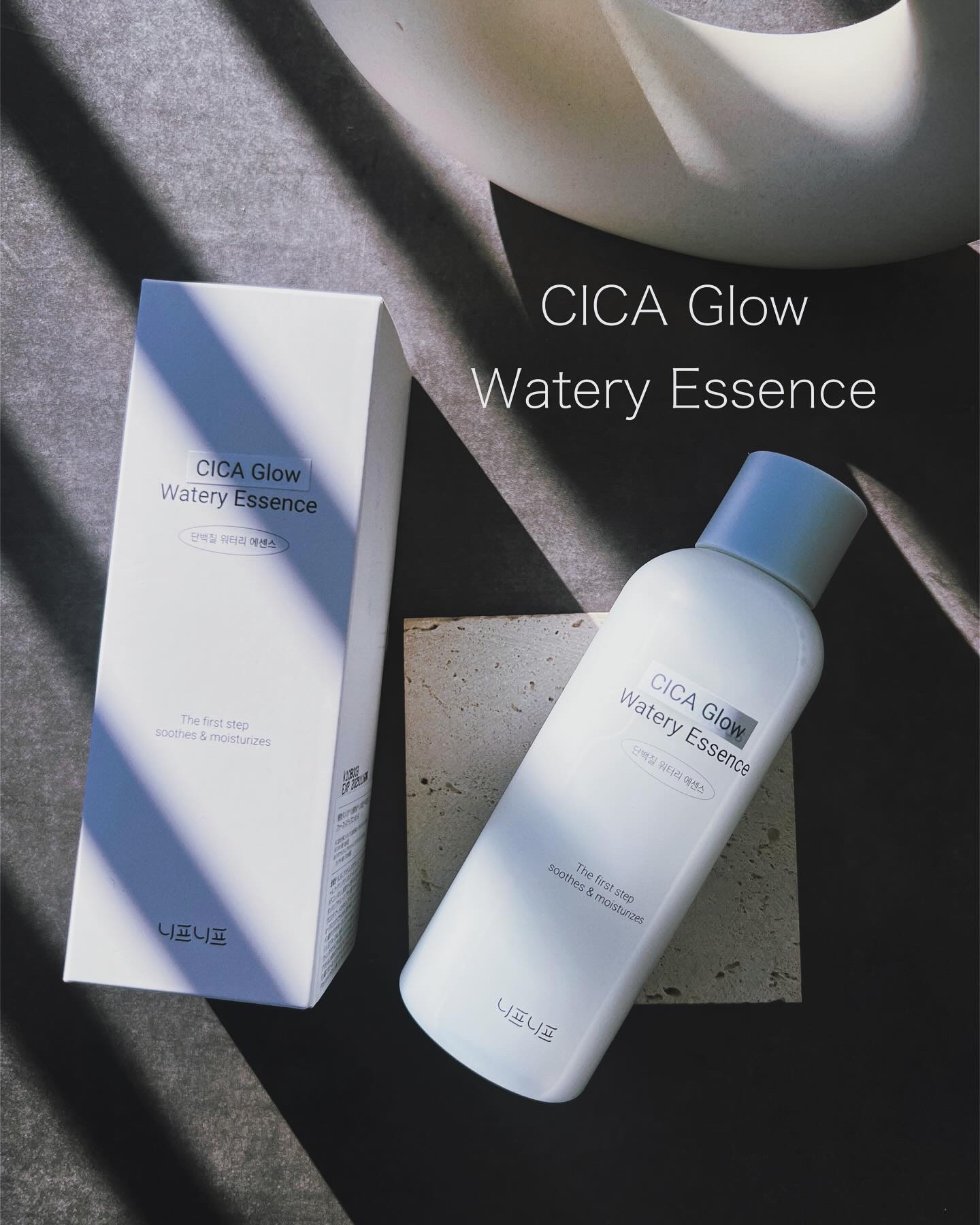 シカグロウウォータリーエッセンス/ニプニプ/化粧水を使ったクチコミ（2枚目）