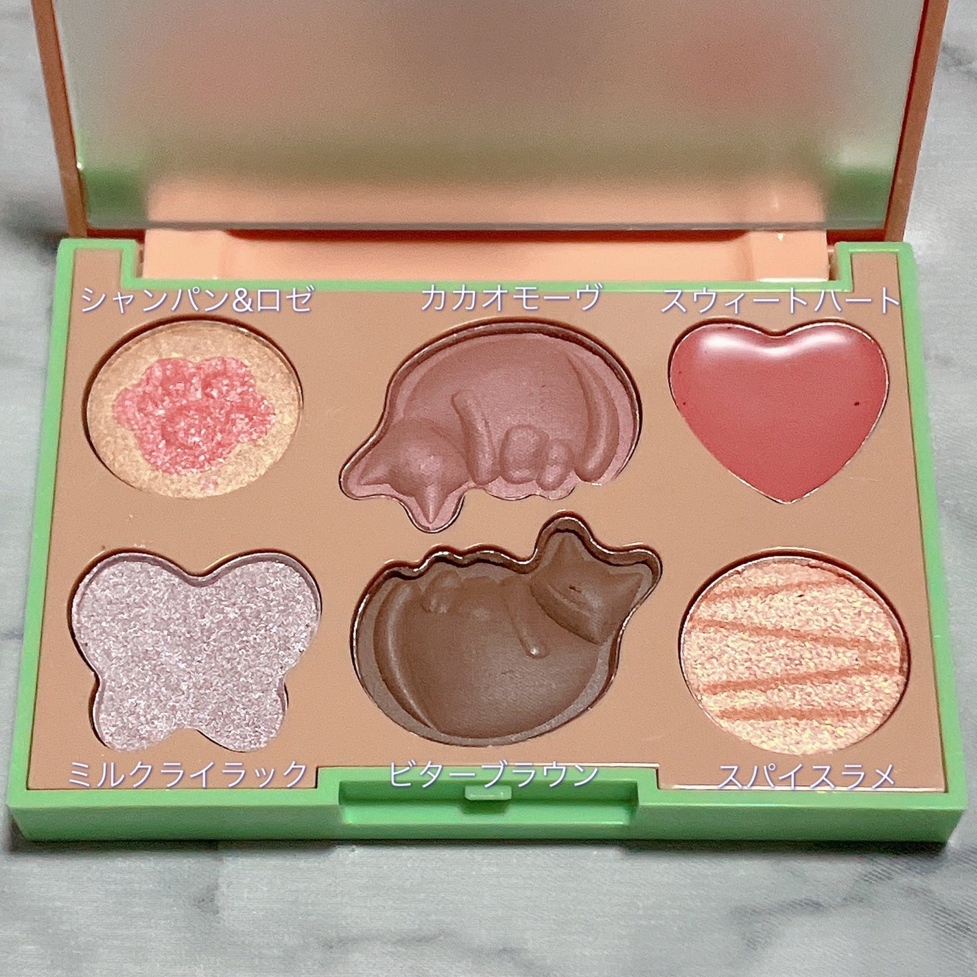 Mary’s 猫のチョコレートみたいなメイクアップパレットBOOK/宝島社/パウダーアイシャドウを使ったクチコミ(4枚目)