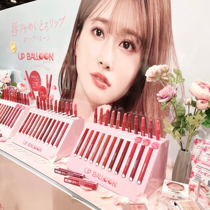 セビウム エイチツーオー D/ビオデルマ/クレンジングウォーターを使ったクチコミ(2枚目)