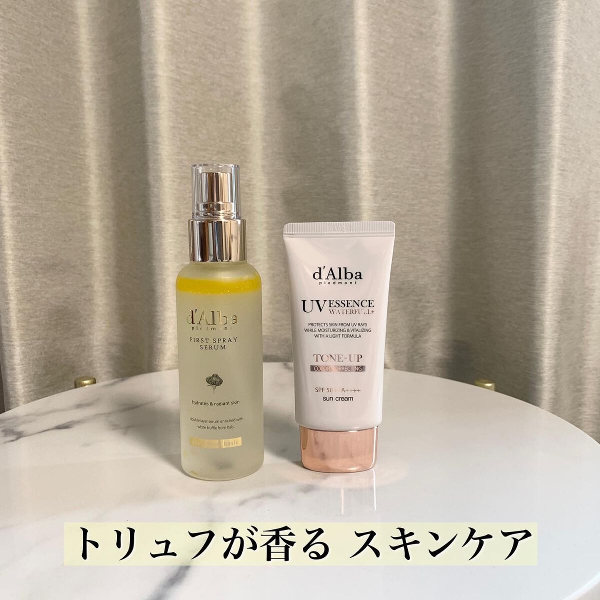 ダルバ ホワイトトリュフファーストスプレーセラム/ダルバ/ミスト状化粧水を使ったクチコミ（1枚目）