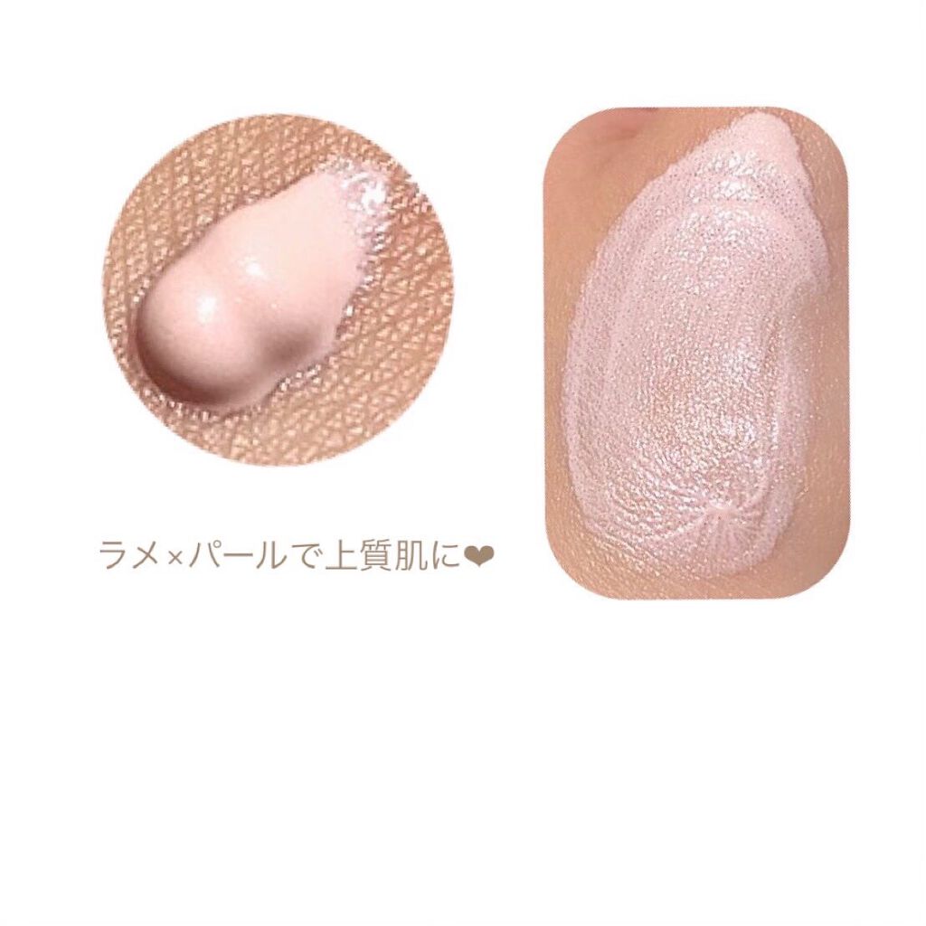 RMK スムースフィット ポアレスベース/RMK/化粧下地を使ったクチコミ(3枚目)