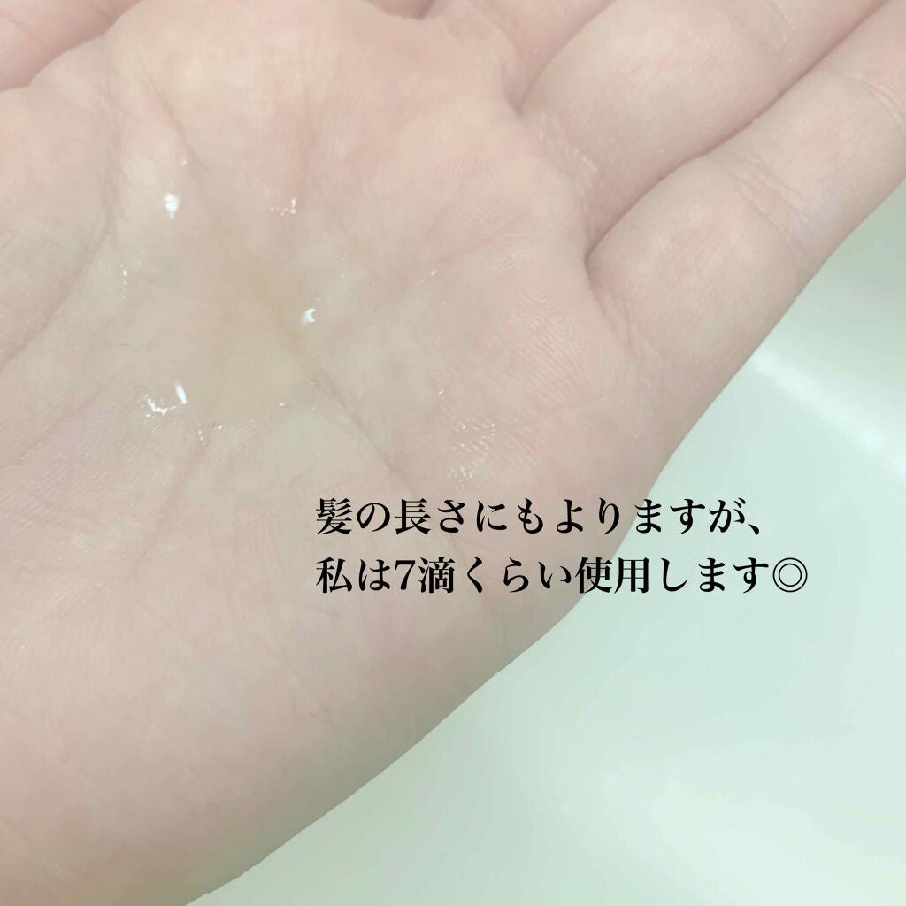 さらとろライスオイル(洗い流さないトリートメント)/WANOMI/ヘアオイルを使ったクチコミ(2枚目)