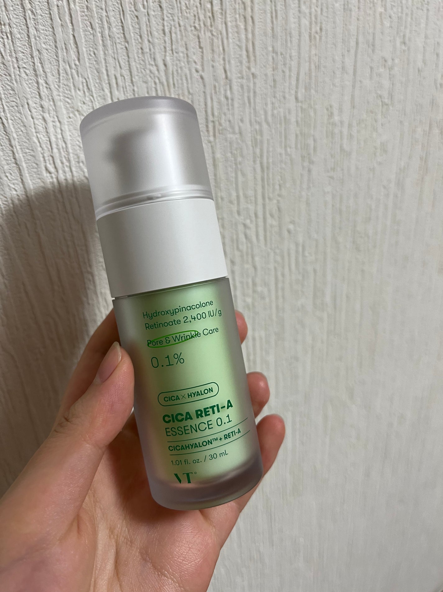 シカレチA エッセンス0.1/VT/美容液を使ったクチコミ(3枚目)