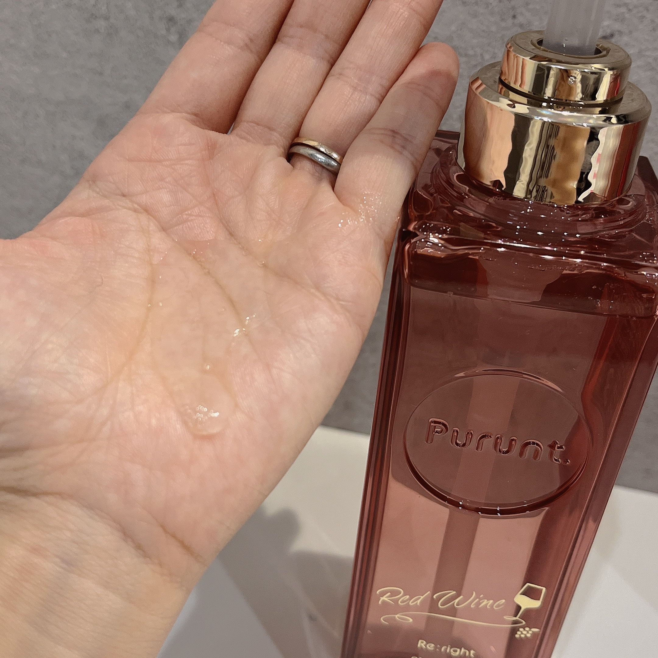 プルント　リライト美容液ヘアミルク　レッドワイン/Purunt./ヘアミルクを使ったクチコミ（3枚目）