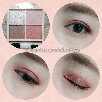 シルキースフレアイズ(マットタイプ)/キャンメイク/アイシャドウパレットを使ったクチコミ(5枚目)