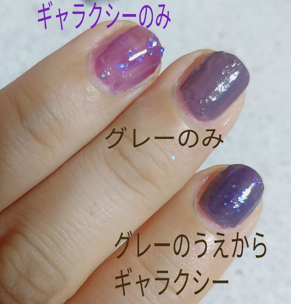 AC ネイルエナメル M/AC MAKEUP/マニキュアを使ったクチコミ（2枚目）