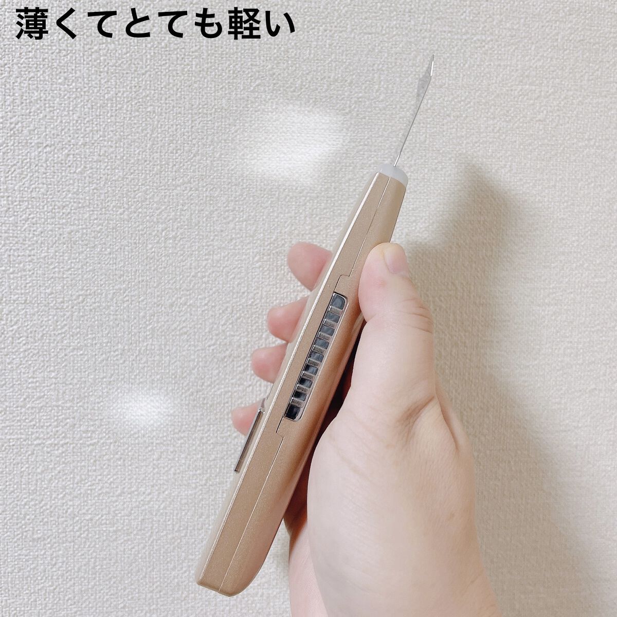 アクアフューチャースキン/アクアフューチャースキン/美顔器・マッサージを使ったクチコミ（3枚目）