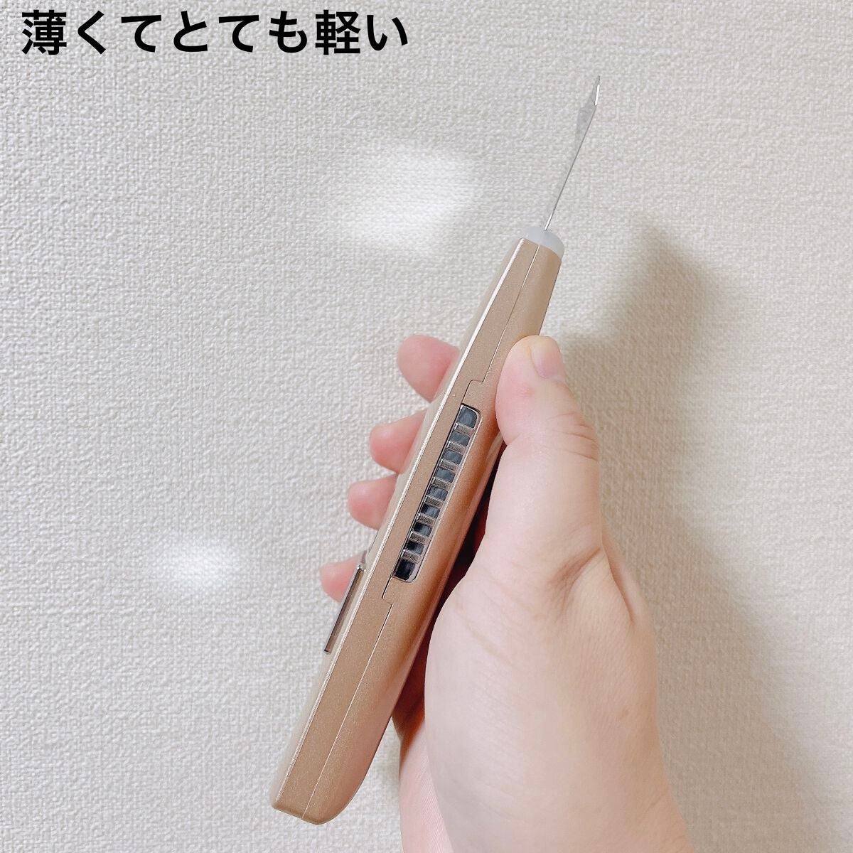 アクアフューチャースキン/アクアフューチャースキン/美顔器・マッサージを使ったクチコミ(3枚目)