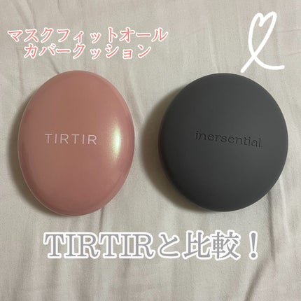 ナチュラルスキンフィットクッション/inersential/クッションファンデーションを使ったクチコミ(3枚目)