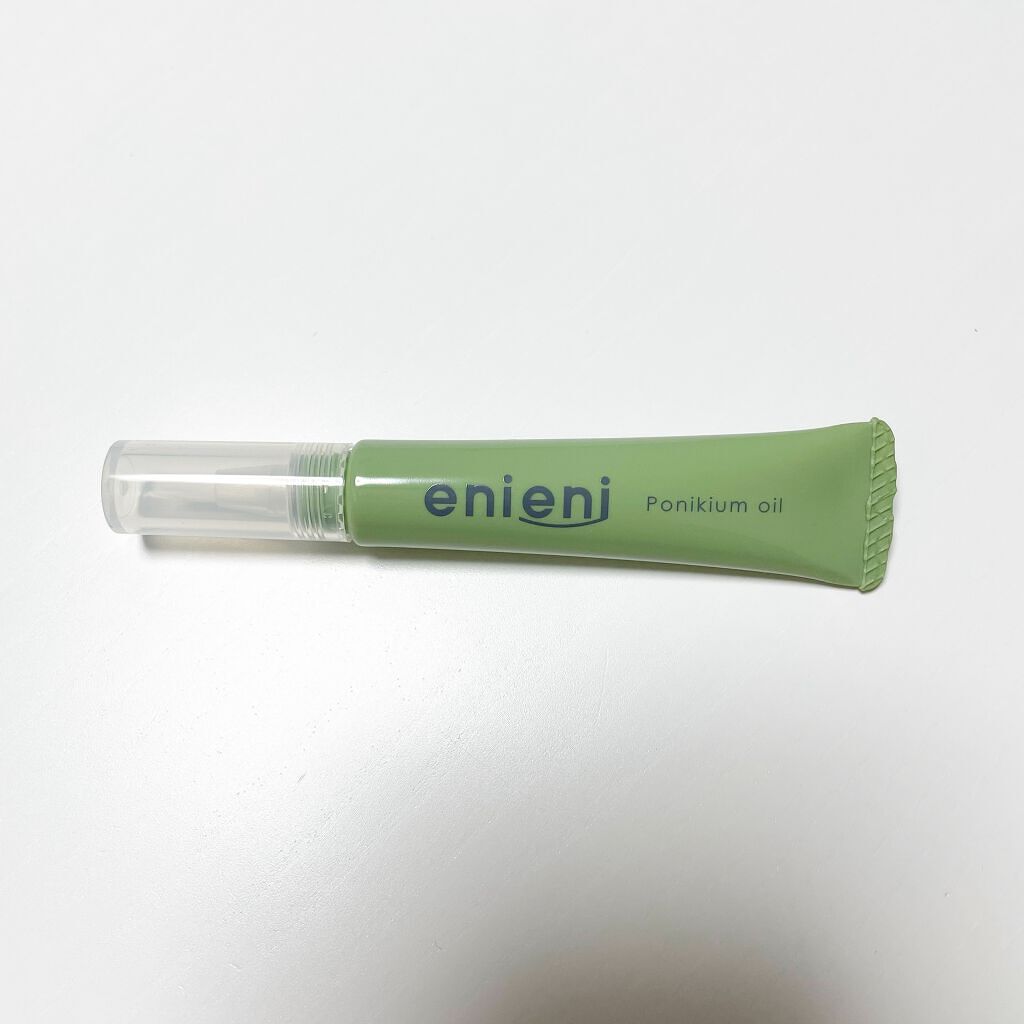 ポニキウムオイル/enieni /ネイルオイル・トリートメントを使ったクチコミ(3枚目)