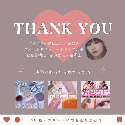 マリンPDRNデイリーシートマスク/ネイチャーリパブリック/シートマスク・パックを使ったクチコミ(5枚目)