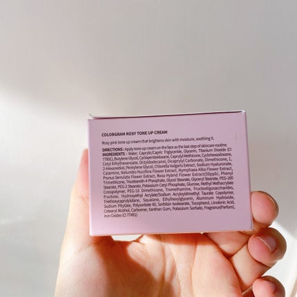 ロージー トーンアップクリーム /Colorgram/化粧下地を使ったクチコミ(7枚目)