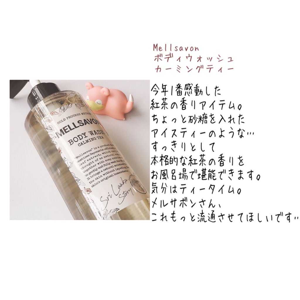 ディープクリア洗顔パウダー/ファンケル/洗顔パウダーを使ったクチコミ(5枚目)