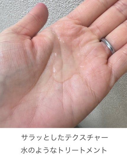 を使ったクチコミ(3枚目)