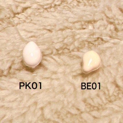 グラッシーミルキートーンアップ /&nd by rom&nd/化粧下地を使ったクチコミ(4枚目)