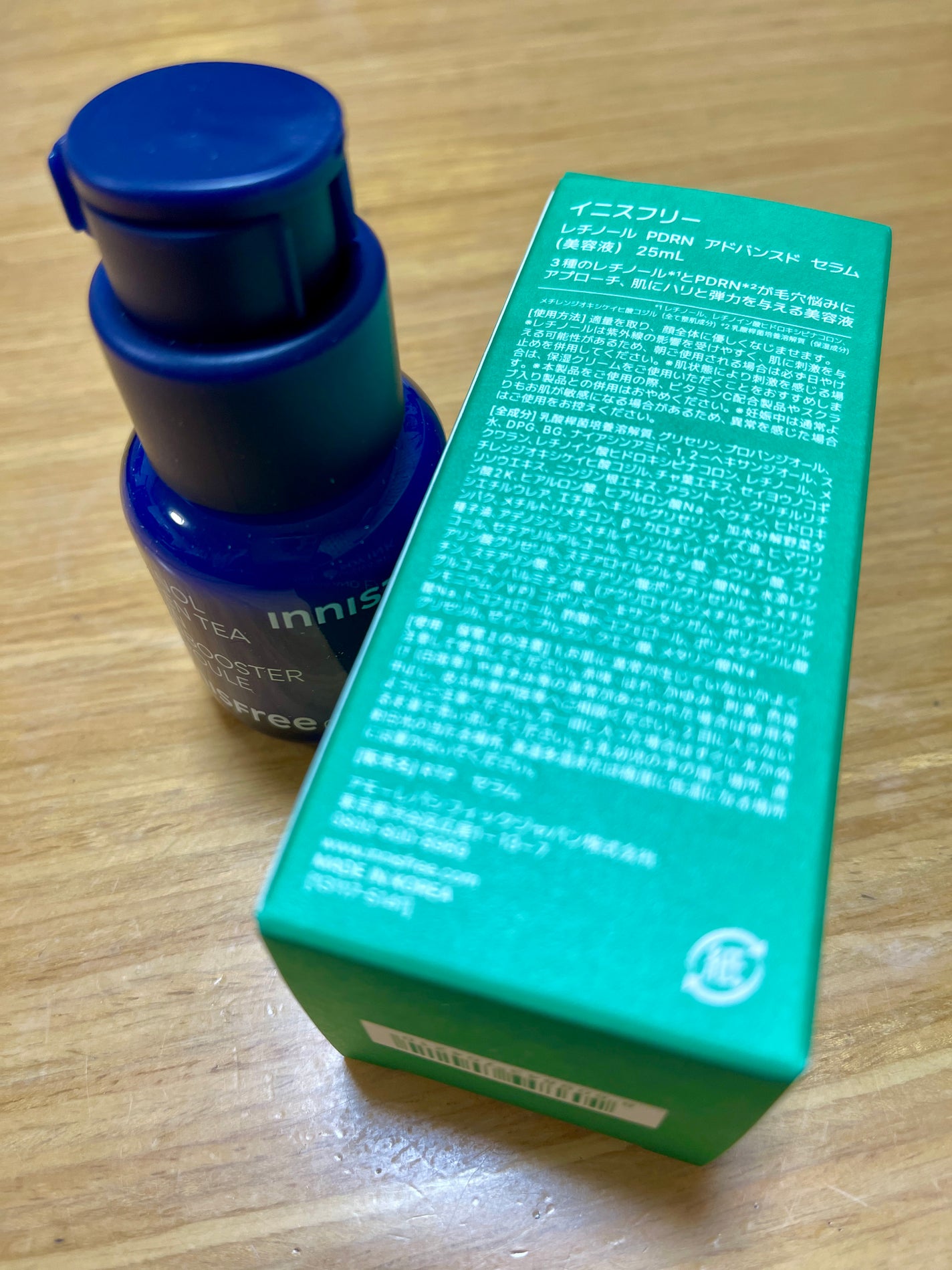 レチノール PDRN アドバンスド セラム/innisfree/美容液を使ったクチコミ(2枚目)