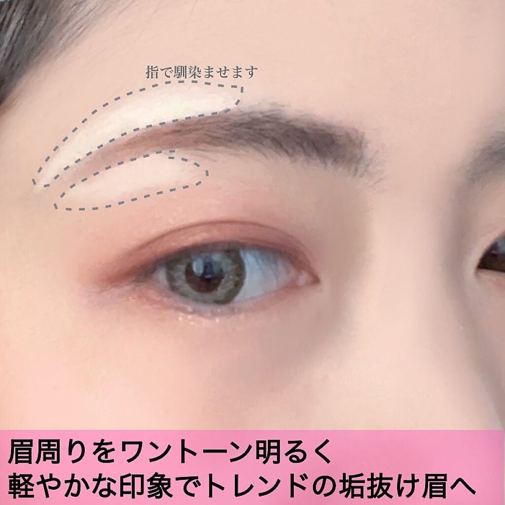 アイブロウ ハイライター/KIREI FACTORY/スティックハイライトを使ったクチコミ(7枚目)