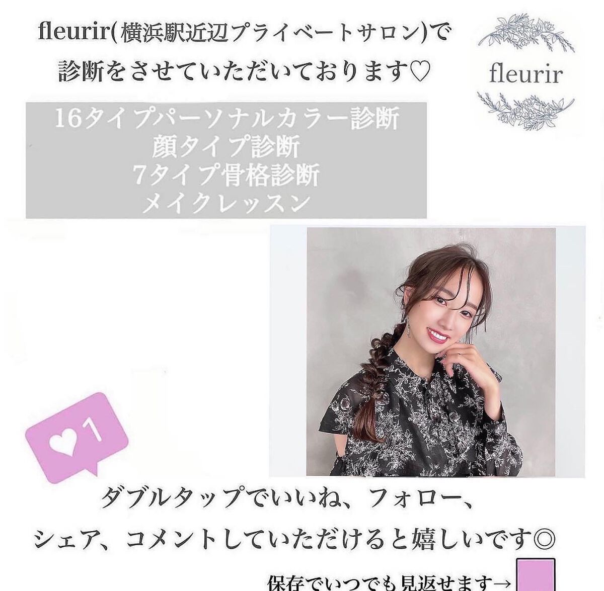 アイ カラー クォード/TOM FORD BEAUTY/アイシャドウパレットを使ったクチコミ(4枚目)