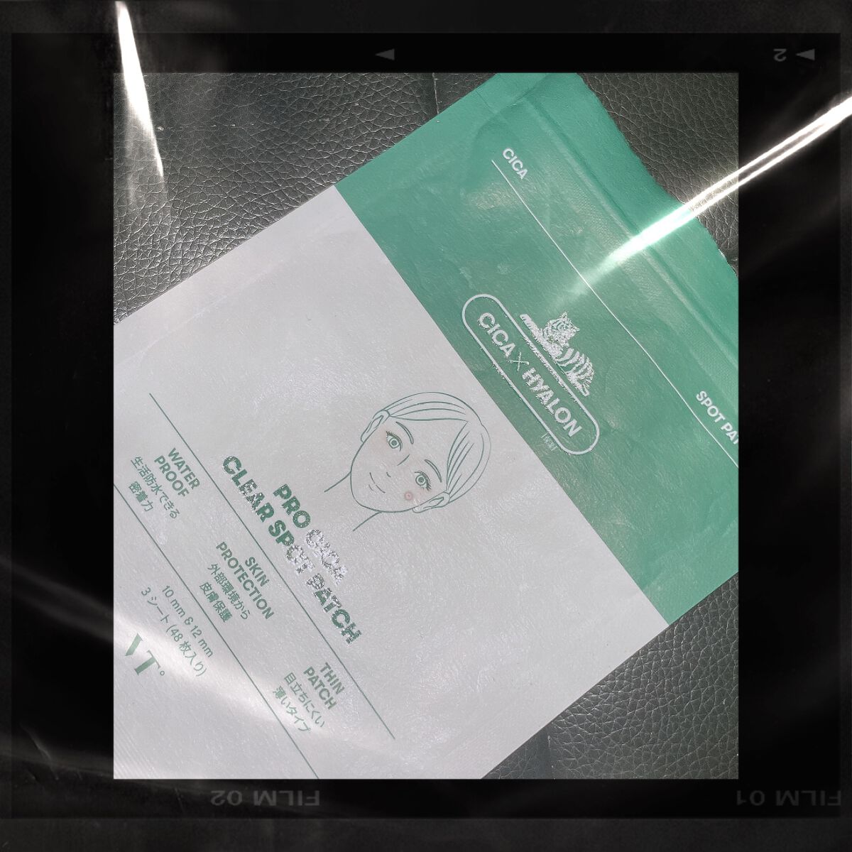プロCICA クリアスポットパッチ/VT/その他スキンケアを使ったクチコミ(1枚目)