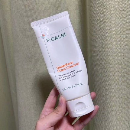 アンダーポアフォームクレンザー/P.CALM/洗顔フォームを使ったクチコミ(2枚目)