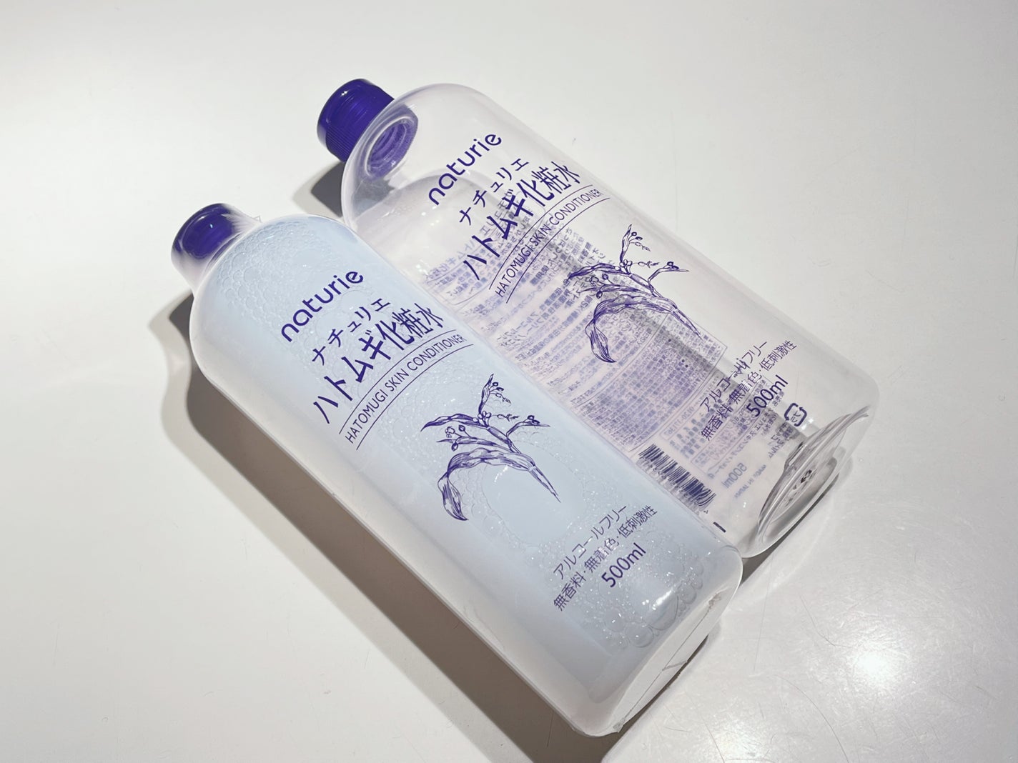 ハトムギ化粧水(ナチュリエ スキンコンディショナー R )/ナチュリエ/化粧水を使ったクチコミ(1枚目)