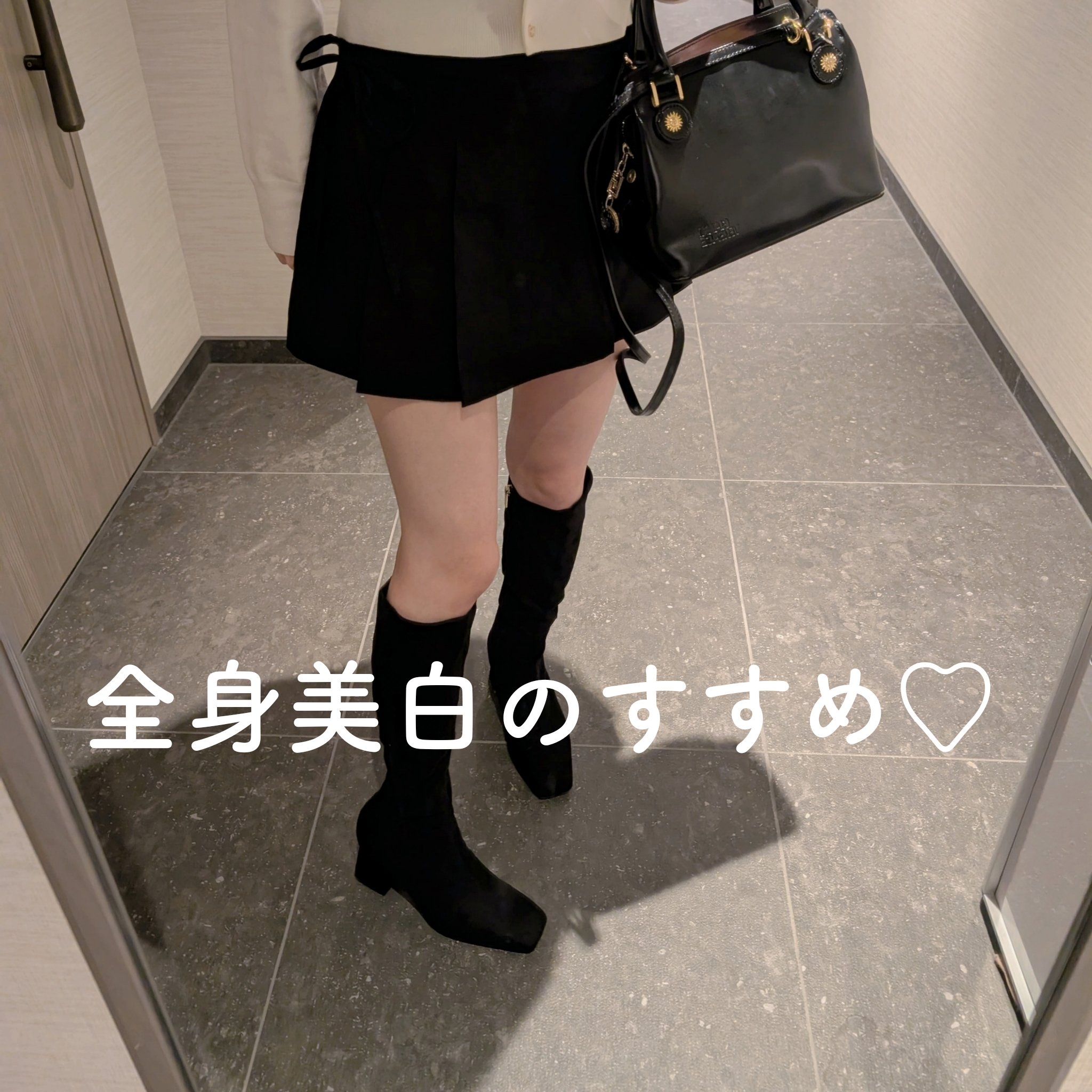 ブランポート ボディホワイトニング エッセンス n/ハウス オブ ローゼ/ボディローションを使ったクチコミ（1枚目）