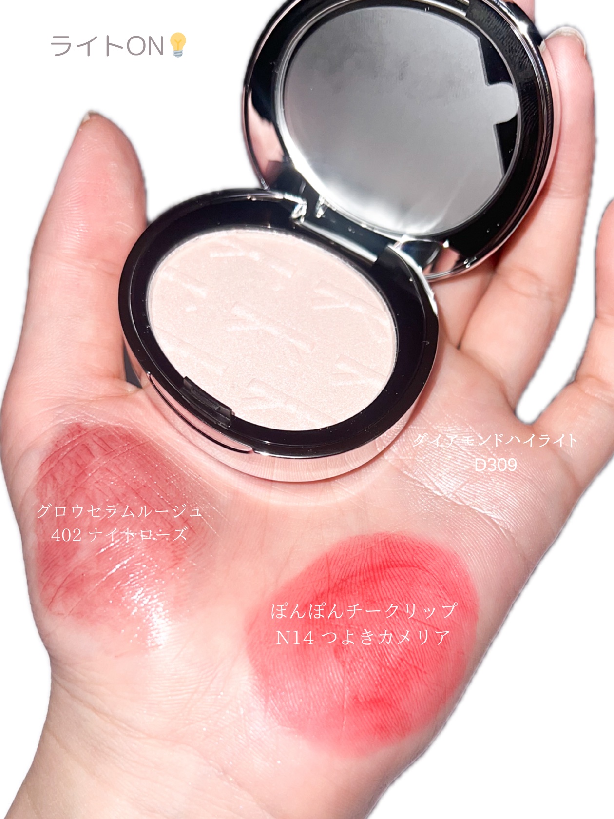 ぽんぽんチークリップ N14 つよきカメリア/JUDYDOLL/口紅を使ったクチコミ（2枚目）