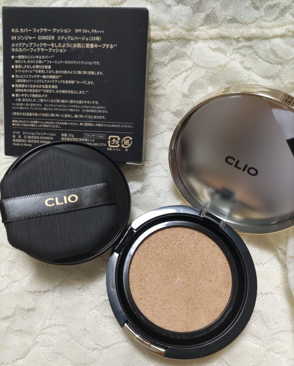 キル カバー フィクサー クッション/CLIO/クッションファンデーションを使ったクチコミ(2枚目)