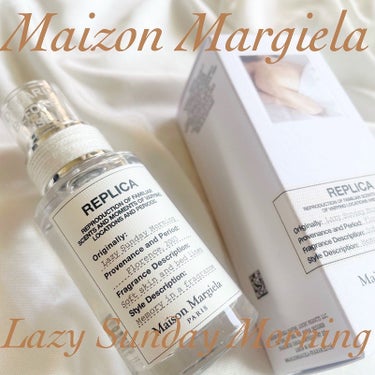 レプリカ レイジー・サンデーモーニング オードトワレ 30ml/MAISON MARTIN MARGIELA PARFUMS/香水(レディース)を使ったクチコミ（1枚目）