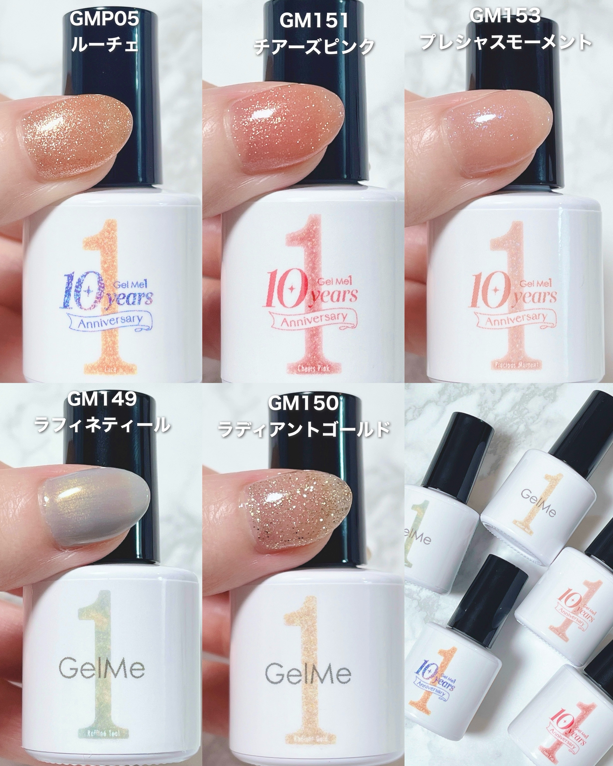 ジェルネイル/ジェルミーワン/ジェルネイルを使ったクチコミ（2枚目）