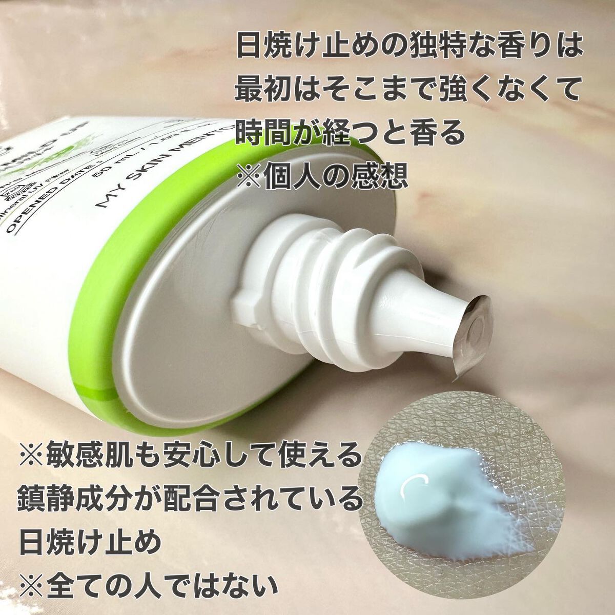 ドクタージー ピュア ビタミンC ブライトニングマスク/Dr.G/シートマスク・パックを使ったクチコミ（2枚目）