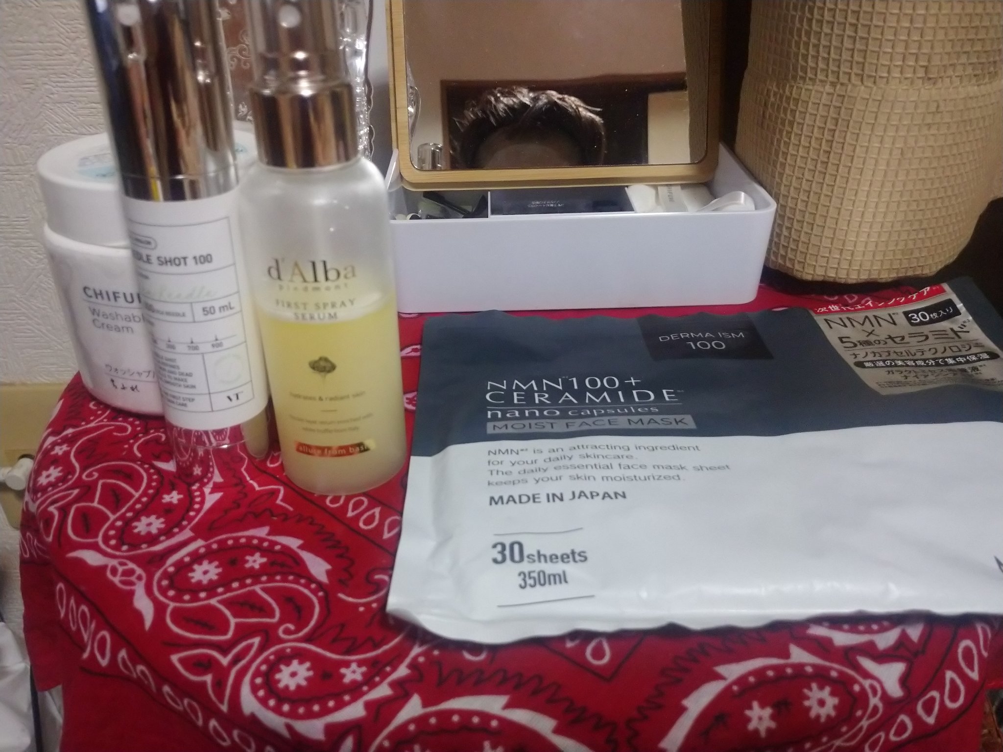 アクティブローション ディープモイスト/AdryS/化粧水を使ったクチコミ（1枚目）