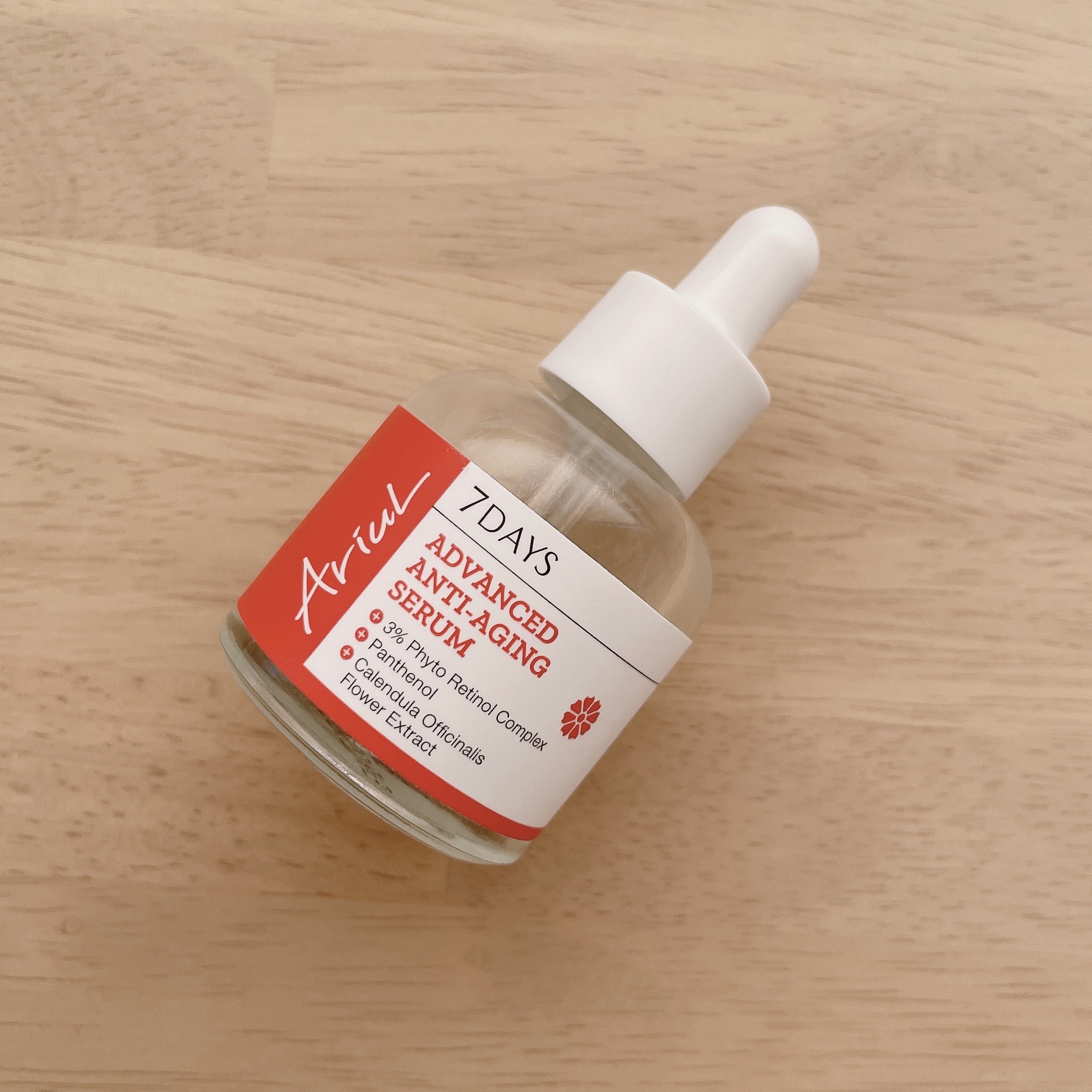 アドバンスドアンチエイジングセラム/Ariul/美容液を使ったクチコミ（1枚目）