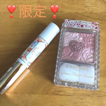 グロウフルールチークス/キャンメイク/パウダーチークを使ったクチコミ(1枚目)