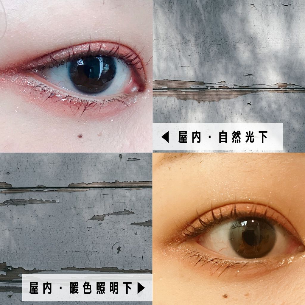 ツイングラデーションアイカラー/オルビス/アイシャドウパレットを使ったクチコミ（1枚目）