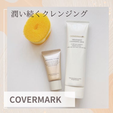 -` ̗COVERMARK  ̖ ´-

カバーマーク

トリートメント クレンジング ミルク
ミネラルウォッシュ



お試しサイズの100gのクレンジングミルクと
洗顔のセットです。


クレンジン