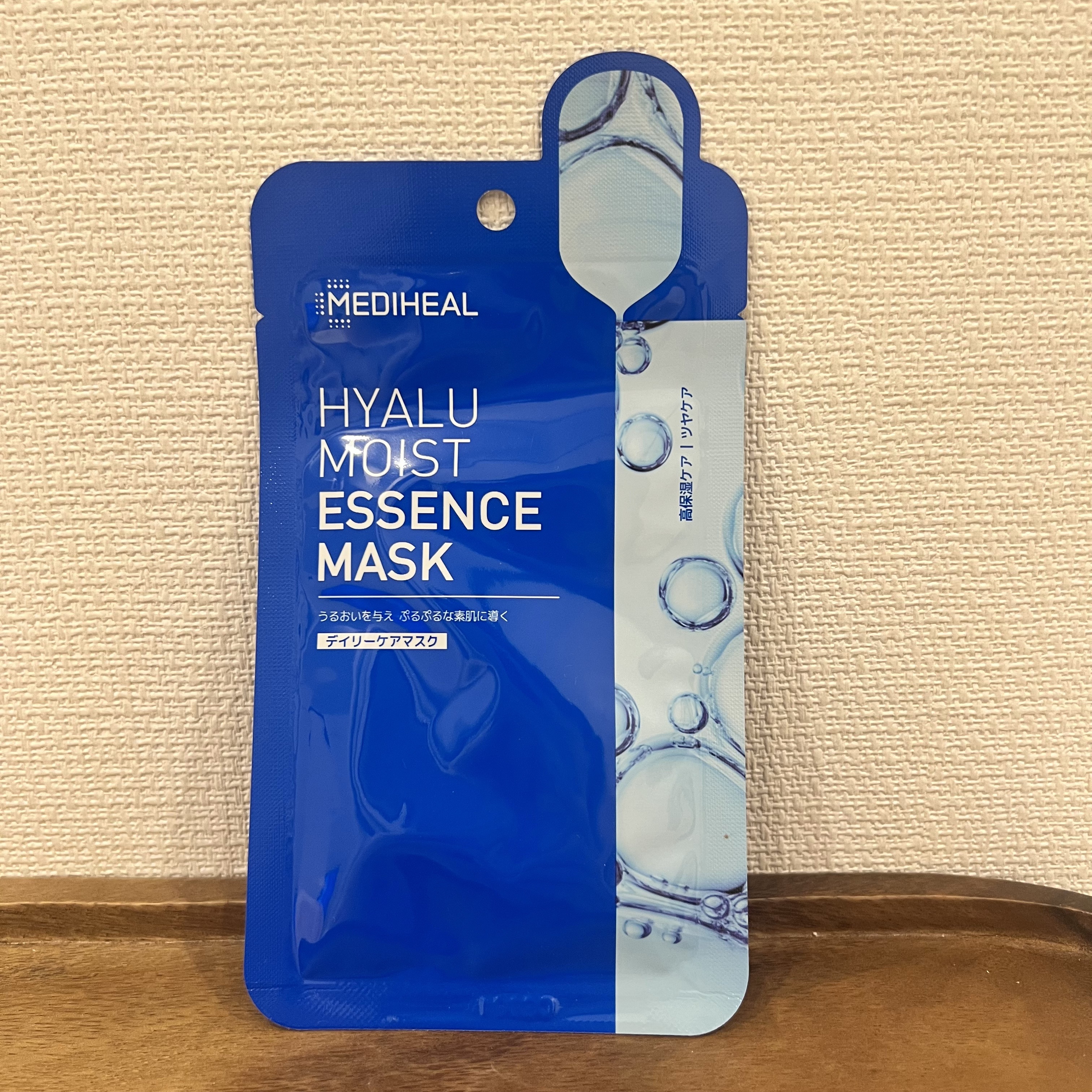 【ナリコ】ヒアルモイストエッセンスマスク（12P）X7袋 ナリコ】ヒアルモイストエッセンスマスク（12P）X7袋 ナリコ様