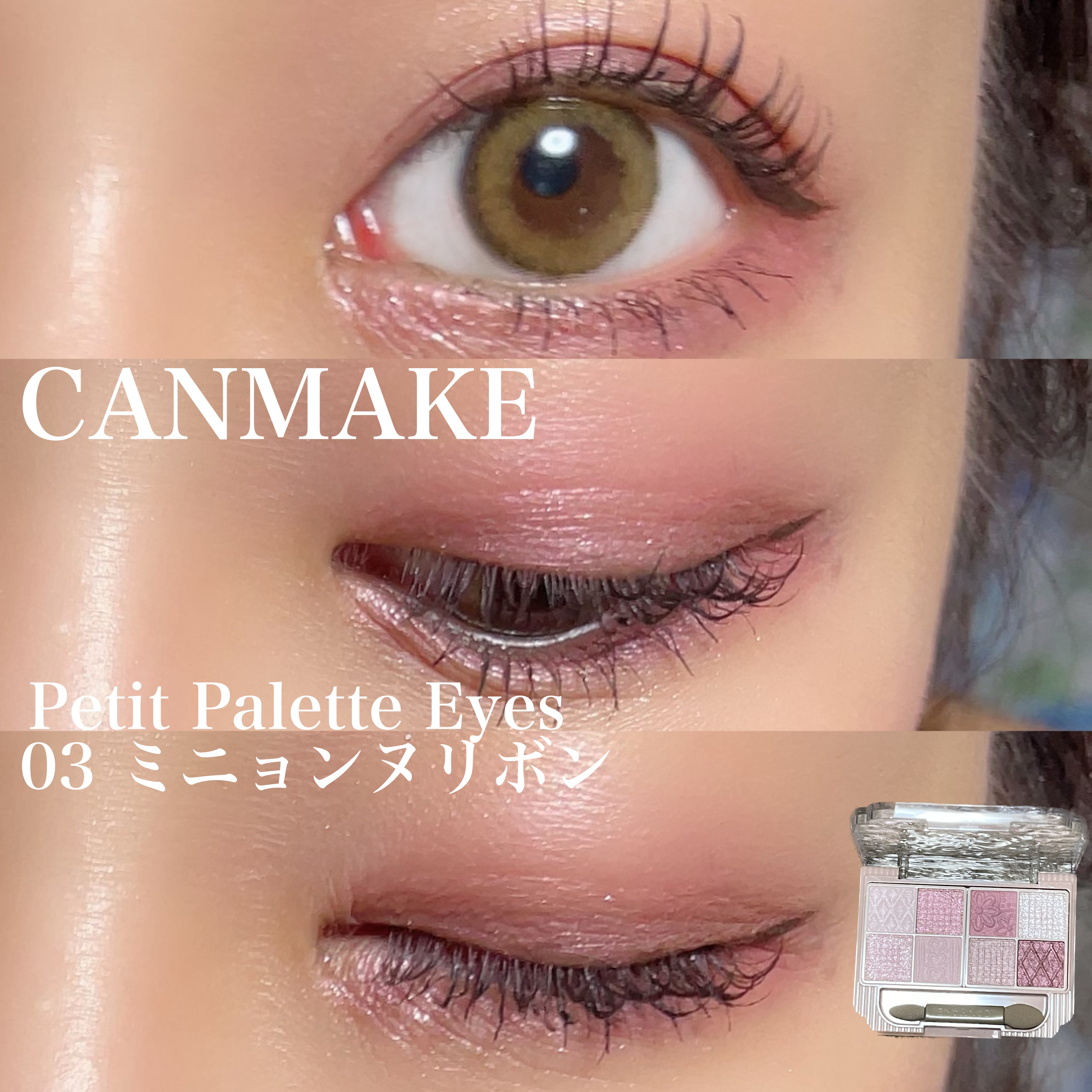 ワンデーリフレア リリバニー/Refrear/ワンデー（１DAY）カラコンを使ったクチコミ（1枚目）