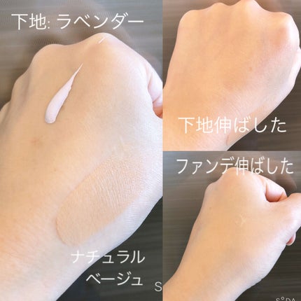 24 ミネラルモイストスティックファンデ/24h cosme/その他ファンデーションを使ったクチコミ(3枚目)