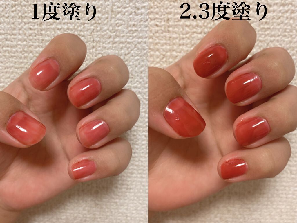 12Free ネイルカバーハードナー/HOMEI/オールインワンネイルを使ったクチコミ(2枚目)