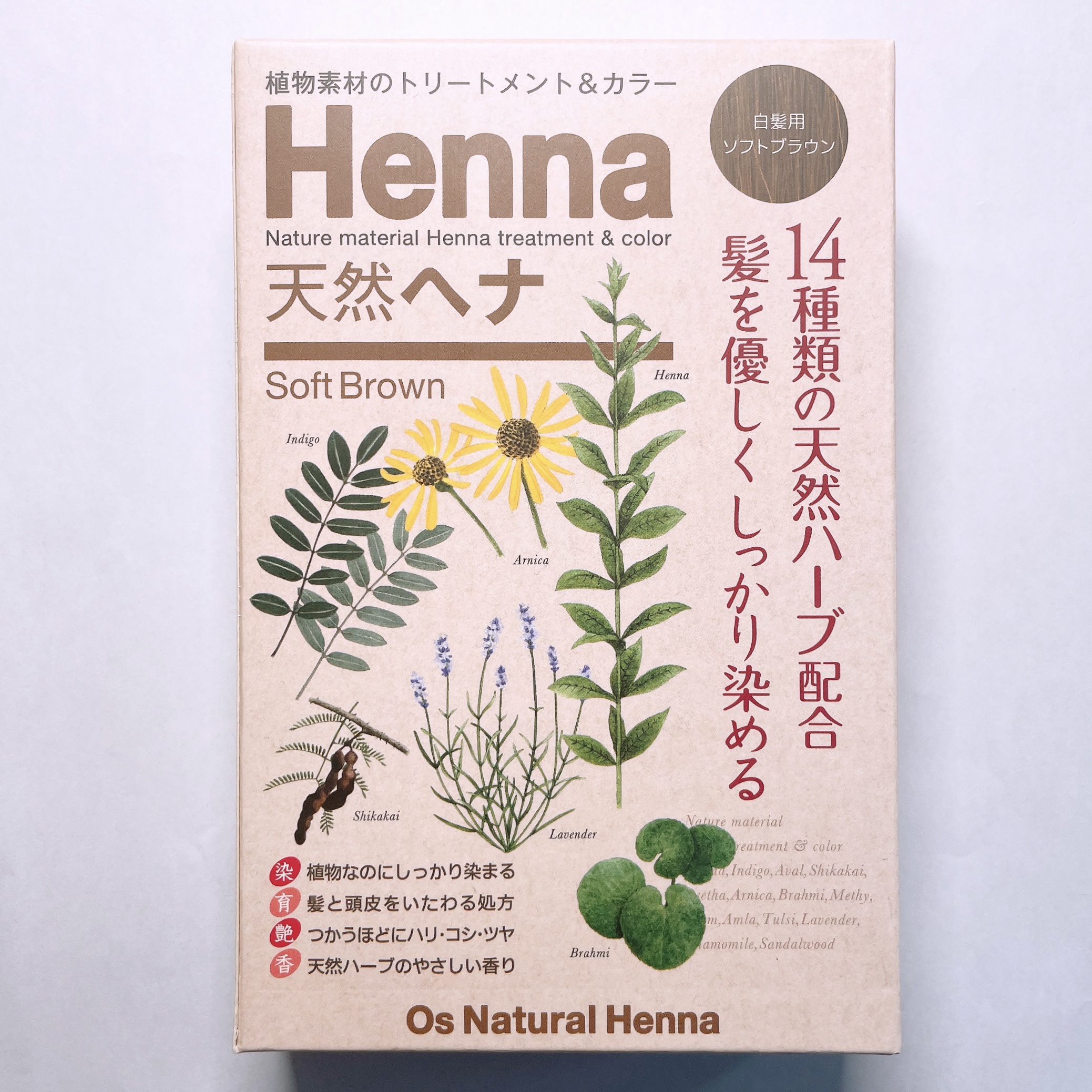 Os Natural Henna ソフトブラウン/Os Natural Henna/ヘアカラーを使ったクチコミ（1枚目）