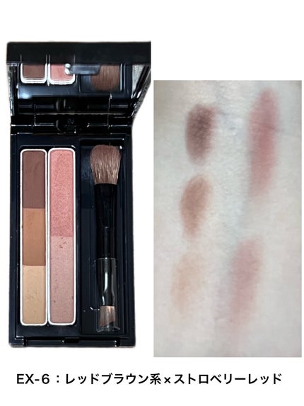 デザイニングアイブロウ3D(デュアルカラー)/KATE/パウダーアイブロウを使ったクチコミ(3枚目)