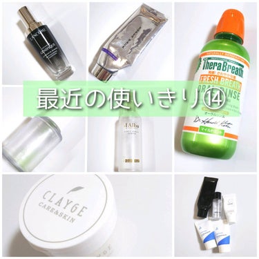 プレミアムヘアクリニックスーパーパック ホワイトムスク White Musk/KUNDAL/洗い流すヘアトリートメントを使ったクチコミ（1枚目）