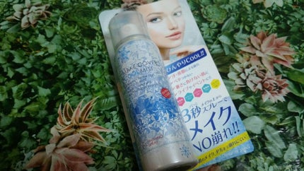 うるおいミスト クール/MAKE COVER/ミスト状化粧水を使ったクチコミ(1枚目)