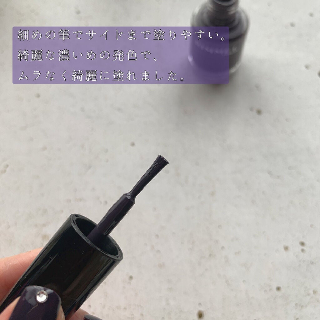 スピーディ フィニッシュ N/リンメル ロンドン/マニキュアを使ったクチコミ(4枚目)