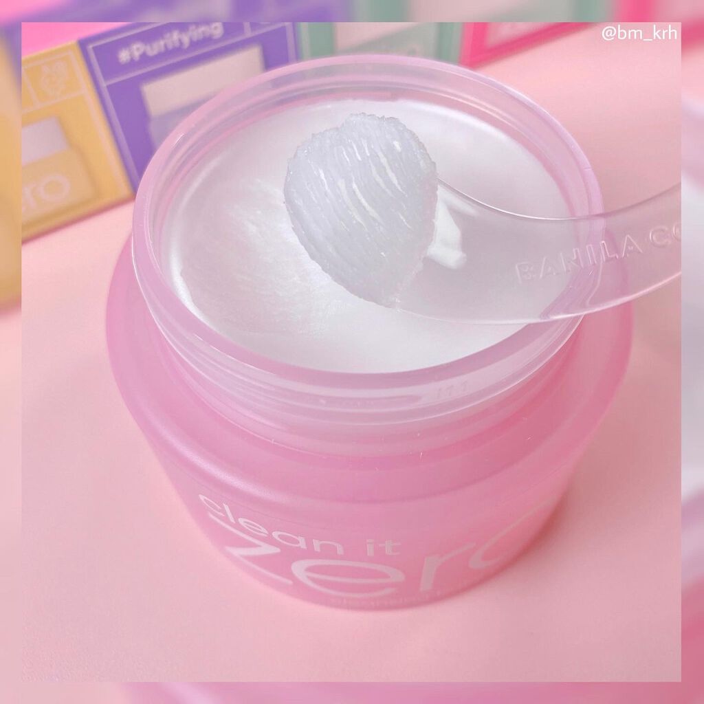 クリーンイットゼロ クレンジングバーム オリジナル/BANILA CO/クレンジングバームを使ったクチコミ（2枚目）