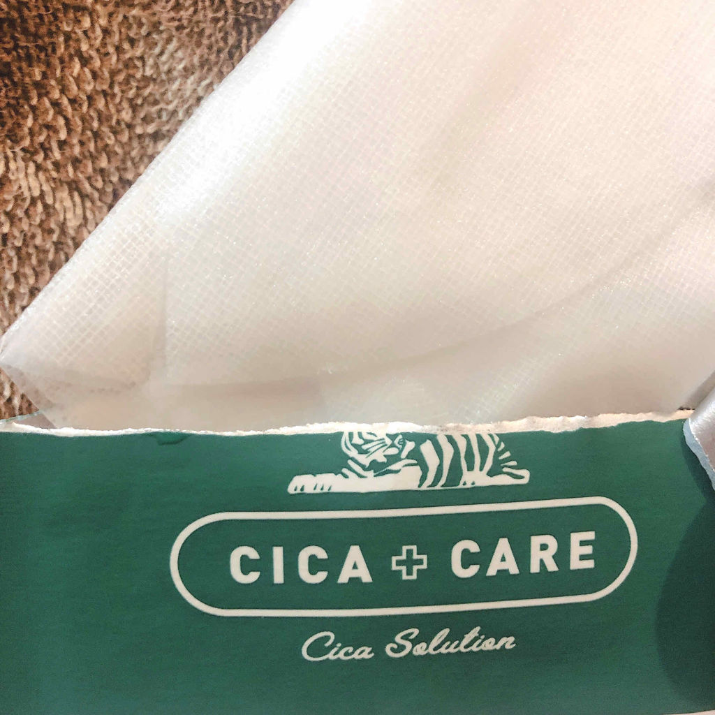 VT CICA マスク/VT/シートマスク・パックを使ったクチコミ（2枚目）