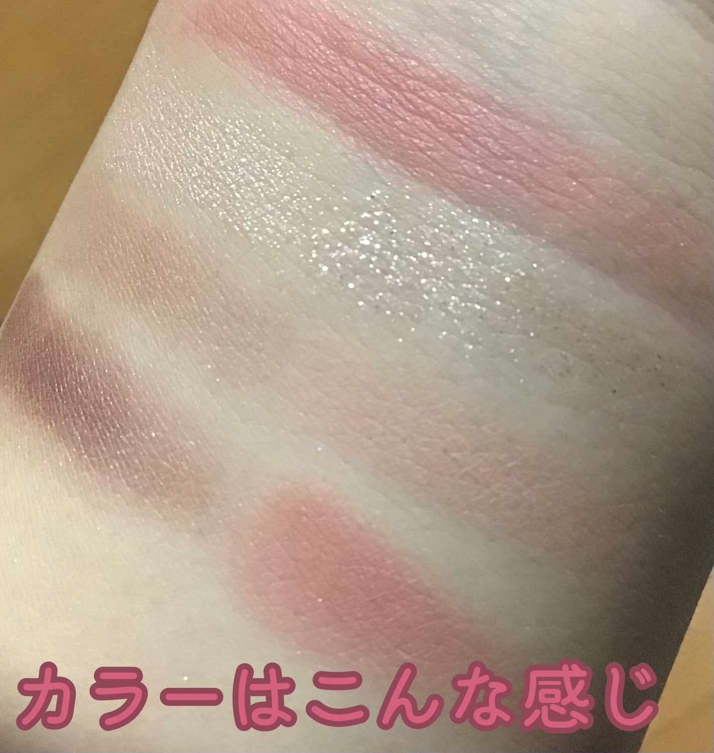 ウォンジョンヨ W デイリームードアップパレット /Wonjungyo/アイシャドウパレットを使ったクチコミ(3枚目)