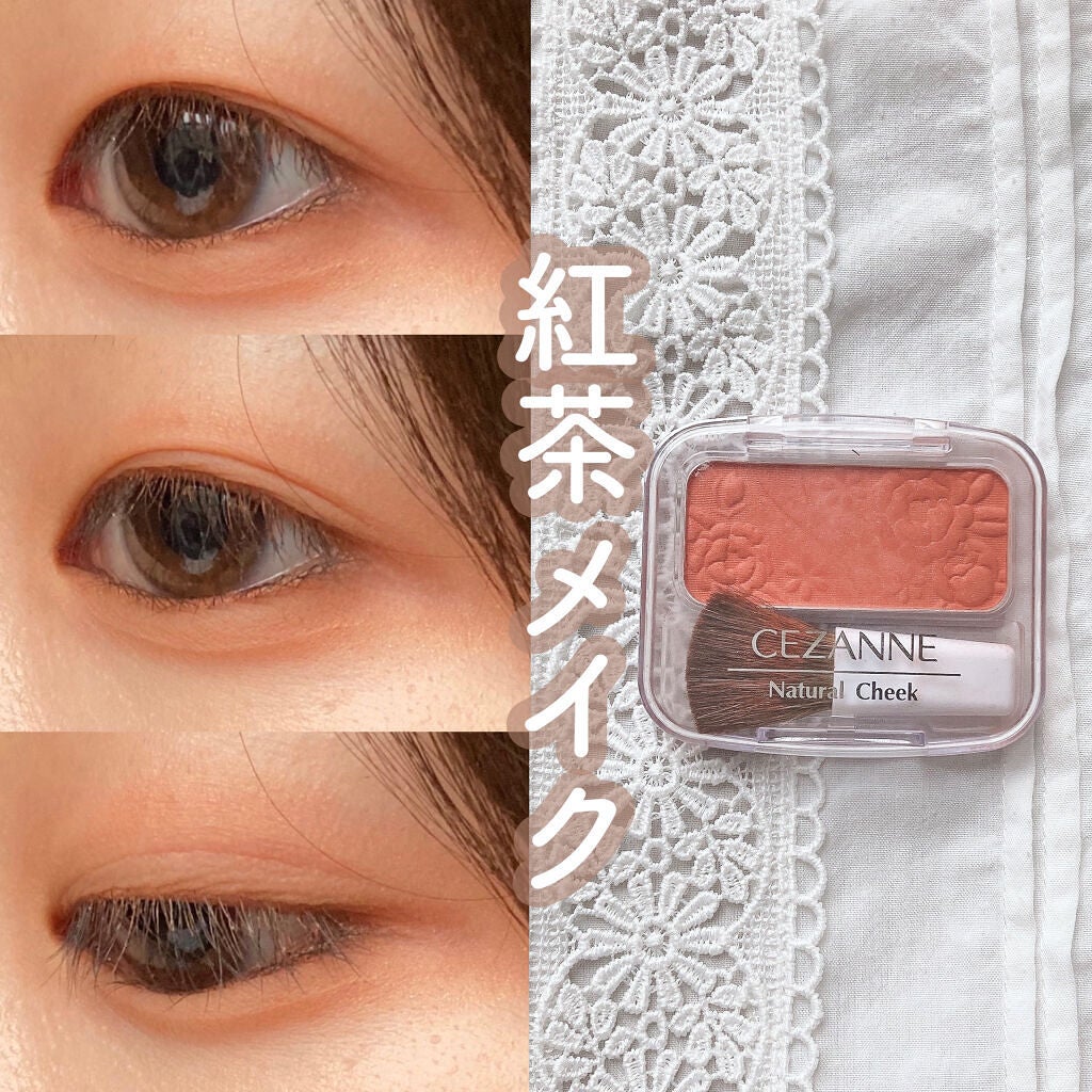ナチュラル チークN/CEZANNE/パウダーチークを使ったクチコミ(1枚目)