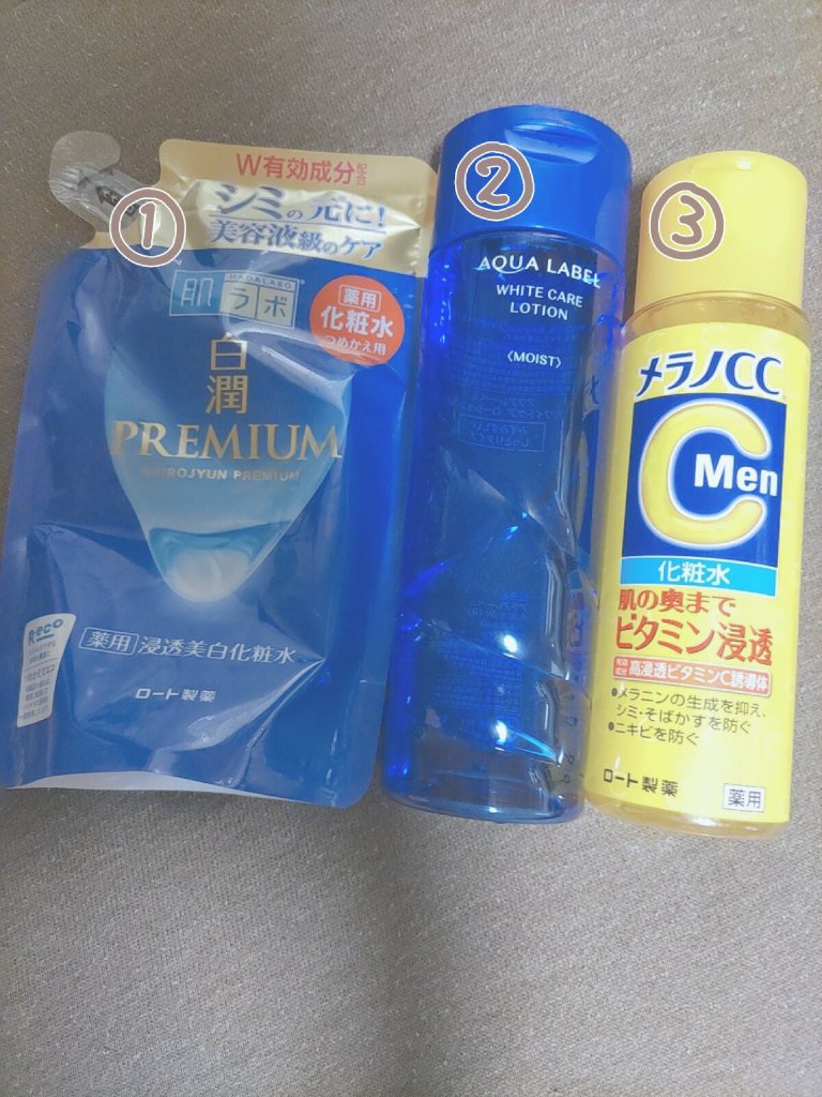 薬用しみ対策 美白化粧水/メラノCC/化粧水を使ったクチコミ(2枚目)